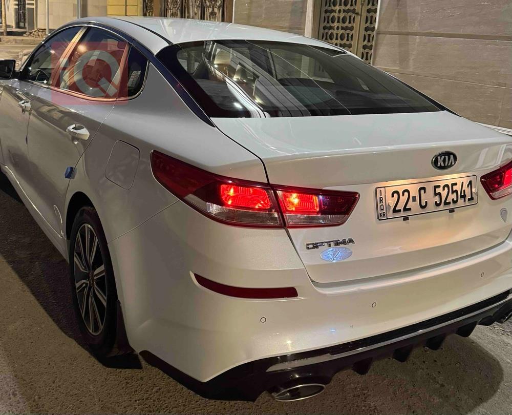 Kia Optima